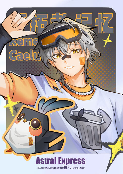 BUST + BG design Skeb ! 【 1 weeks 】