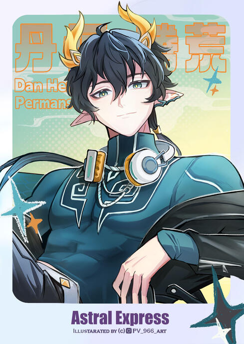 BUST + BG design Skeb ! 【 1 weeks 】